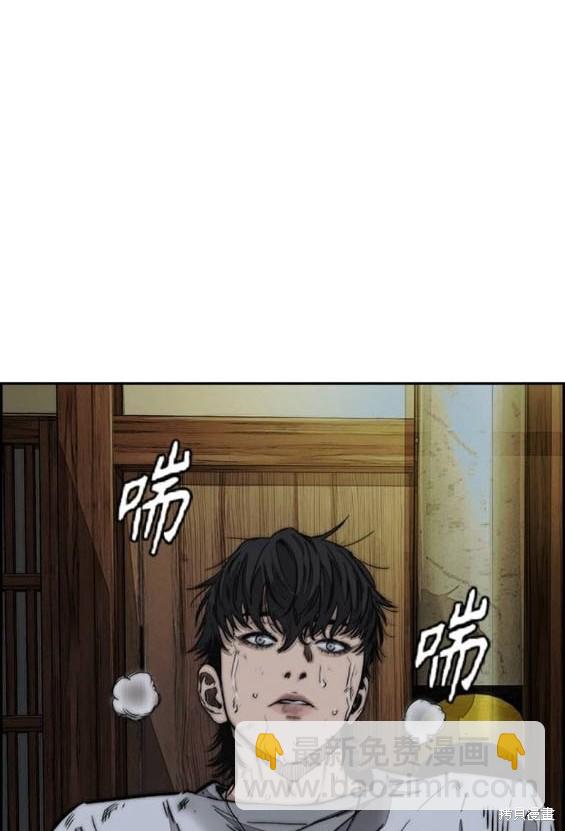 第4部86话176