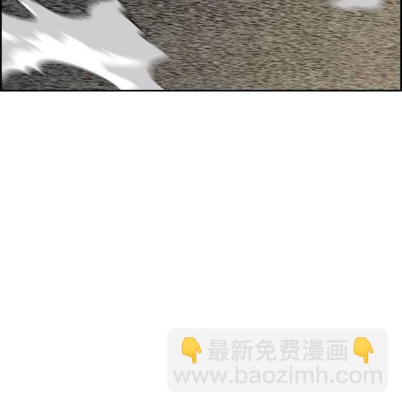 第4部86话179