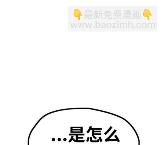 第4部86话183