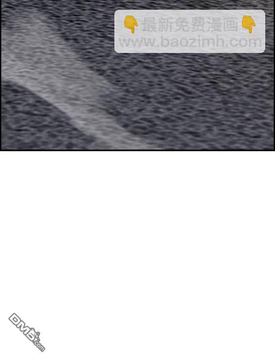第4部86话185