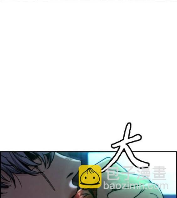 第4部86话189