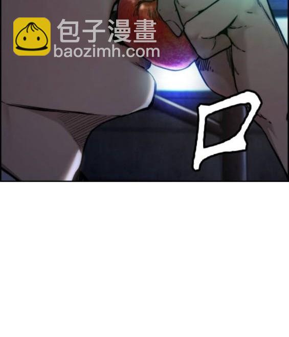 第4部86话190