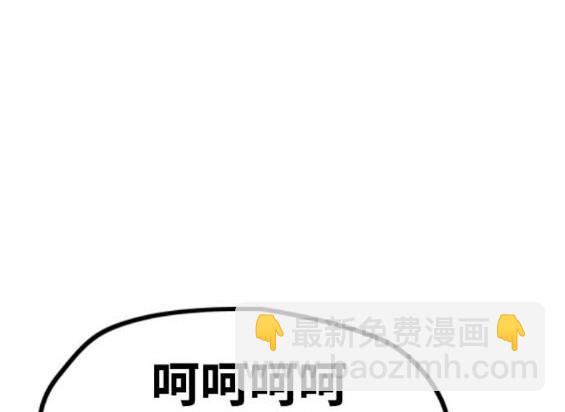 第4部86话191