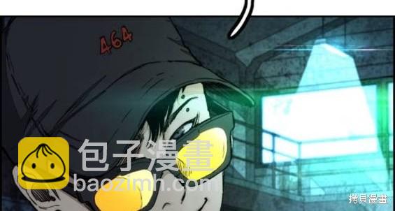 第4部86话197
