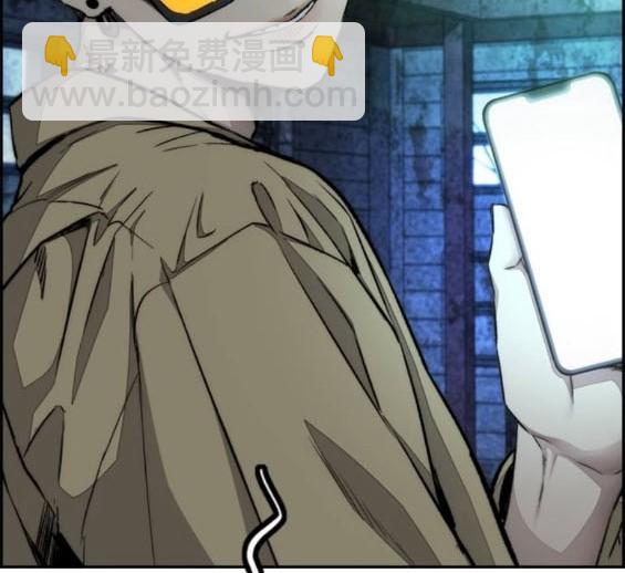 第4部86话198