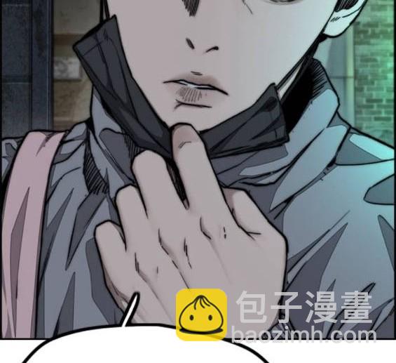 第4部86话204