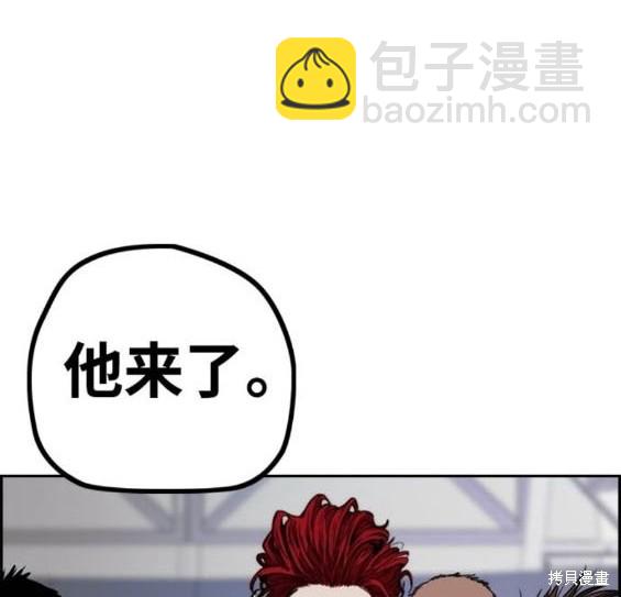 第4部86话212