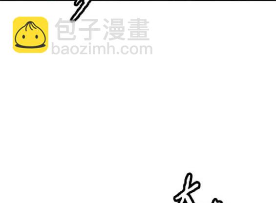 第4部86话217