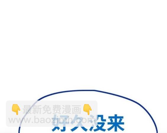 第4部86话219