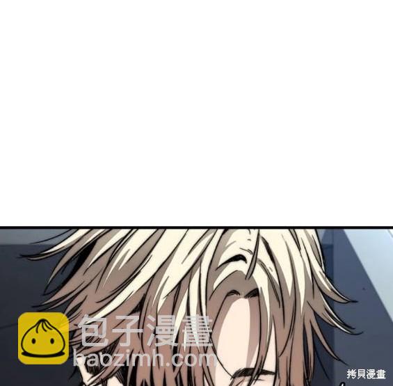 第4部86话222