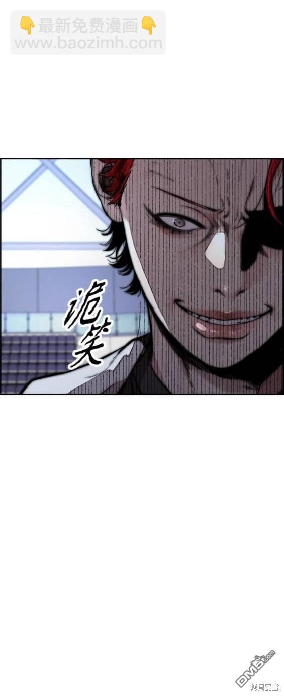 第4部86话225