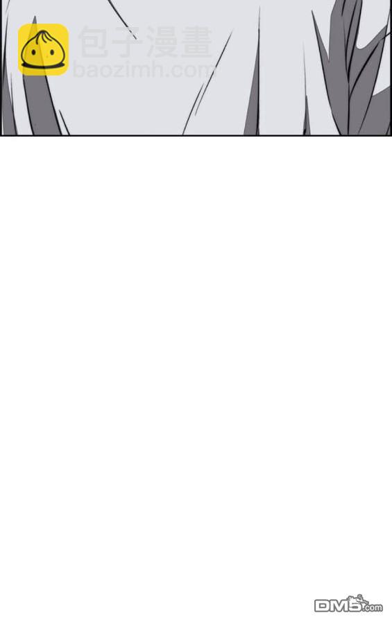 第4部86话38