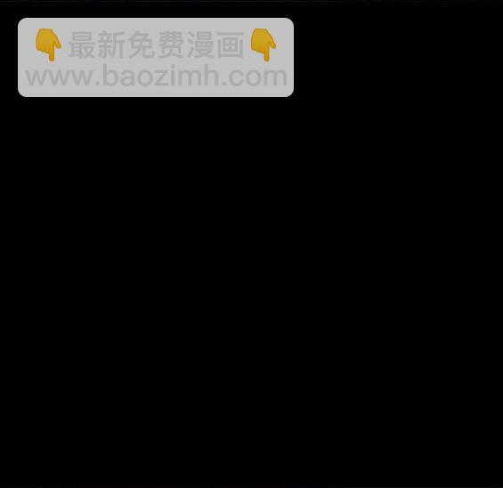 第4部86话4