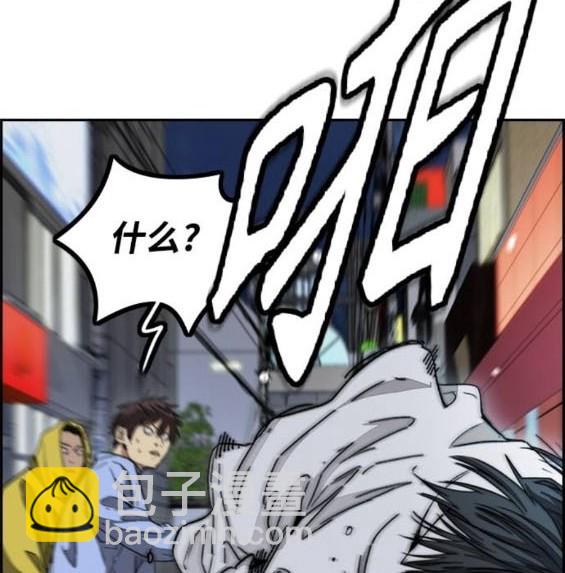 第4部86话42