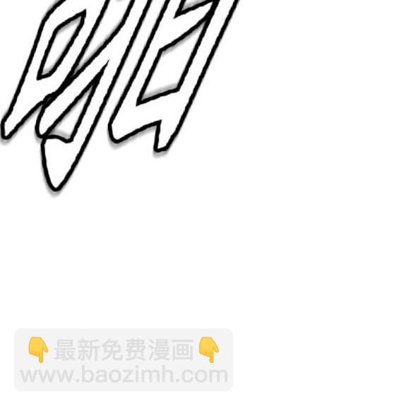 第4部86话44