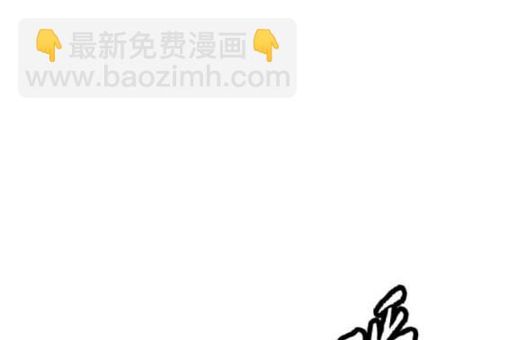 第4部86话45