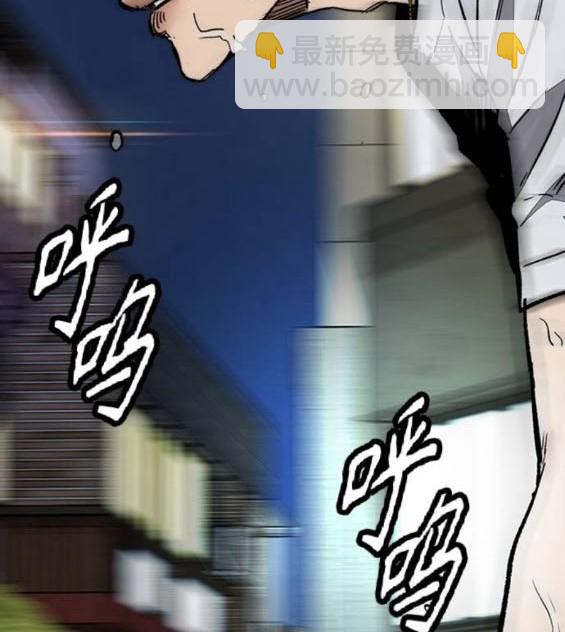 第4部86话47