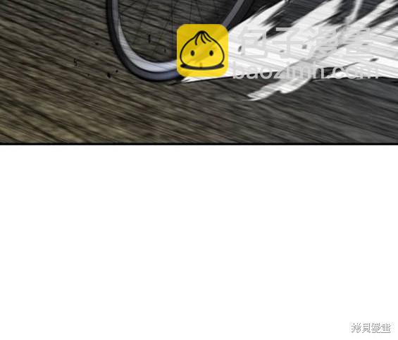 第4部86话55