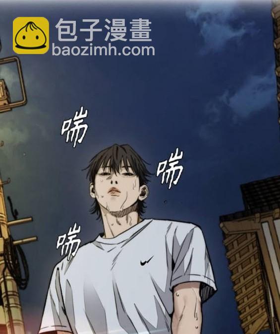 第4部86话57