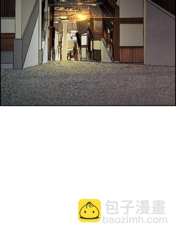 第4部86话61
