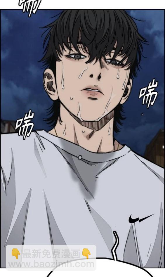 第4部86话63