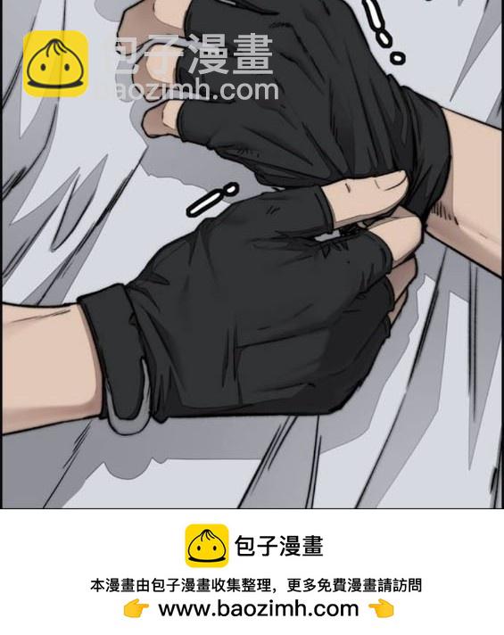 第4部86话66