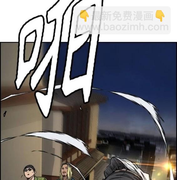 第4部86话69