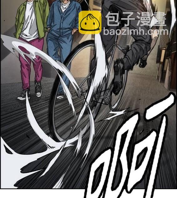 第4部86话70