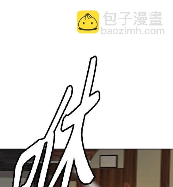 第4部86话72