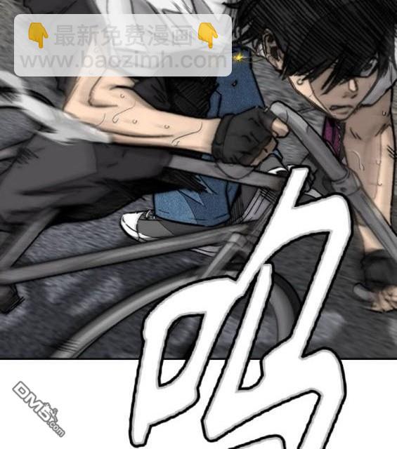 第4部86话74