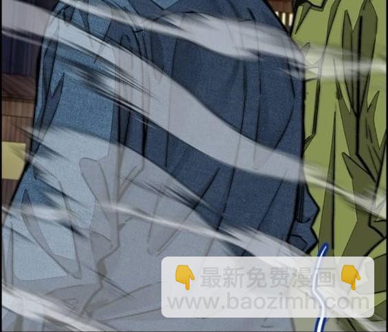 第4部86话78