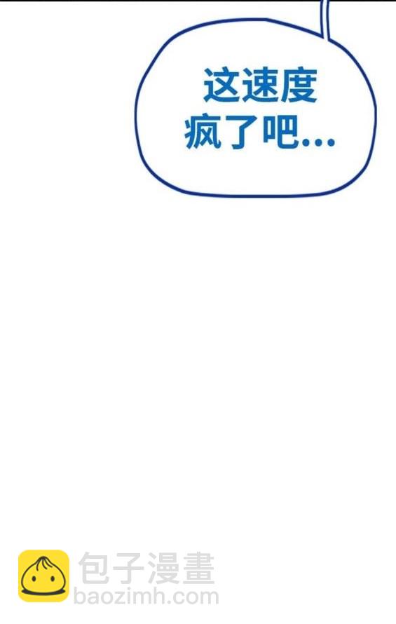 第4部86话79