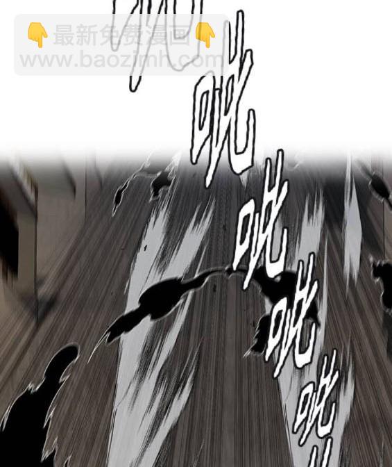 第4部86话81