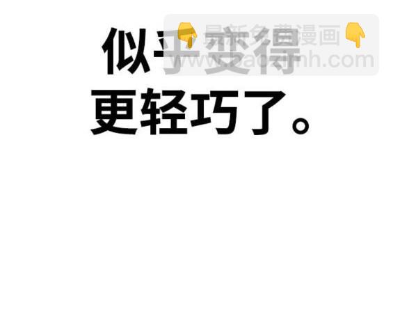 第4部86话89