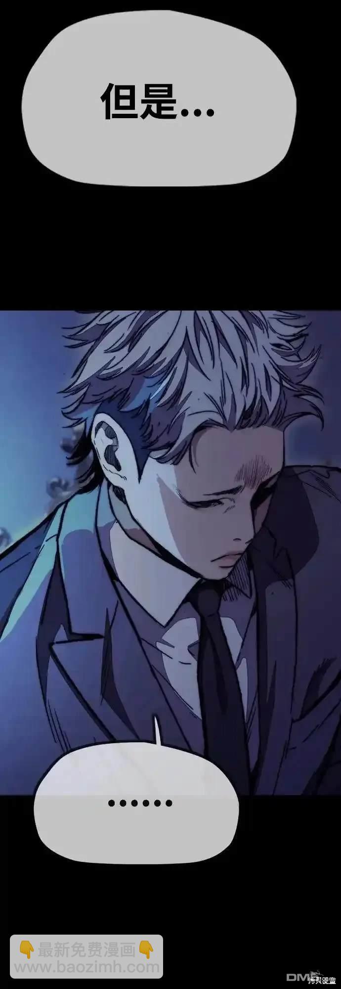[第4部] 98话 决断39
