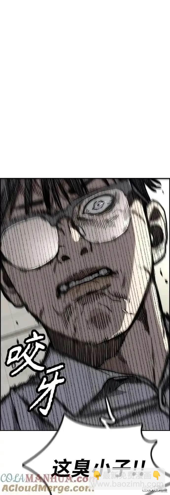 [第4部] 98话 决断57