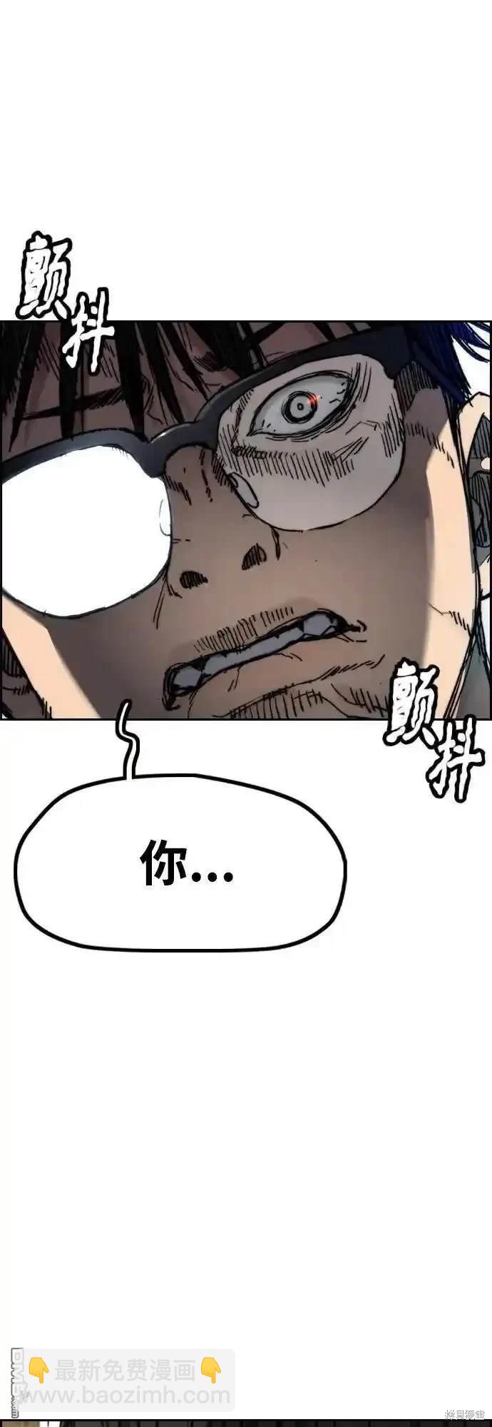 [第4部] 98话 决断62