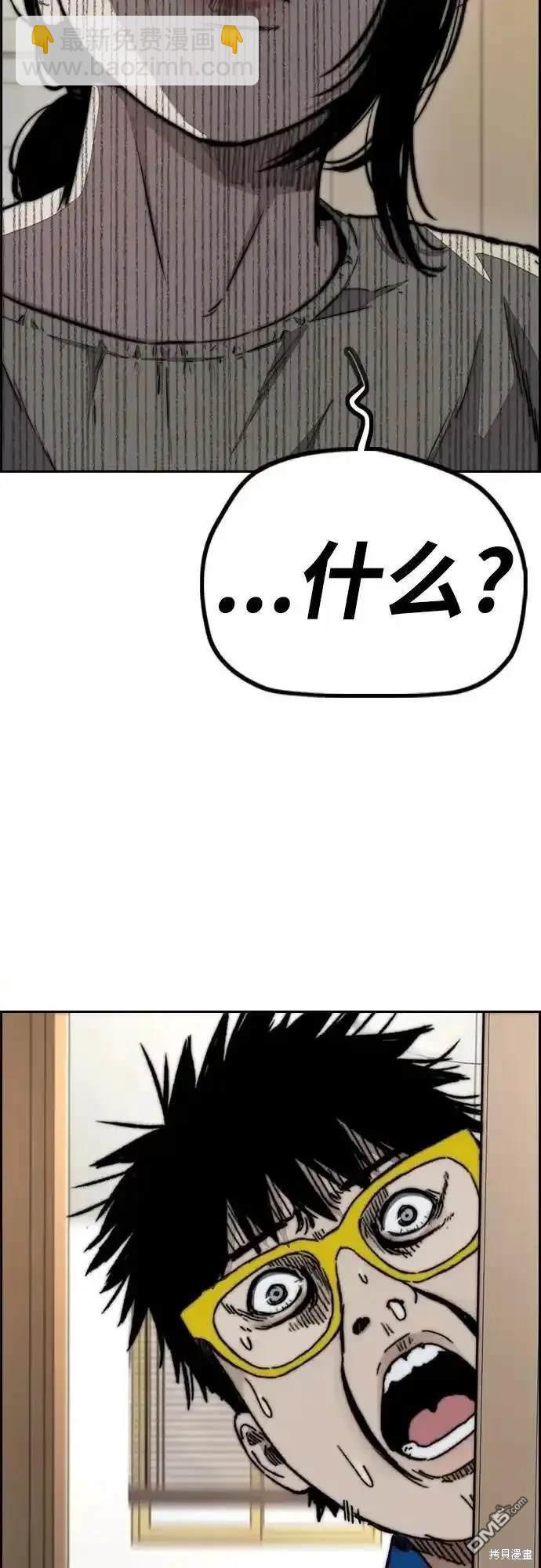 [第4部] 98话 决断79