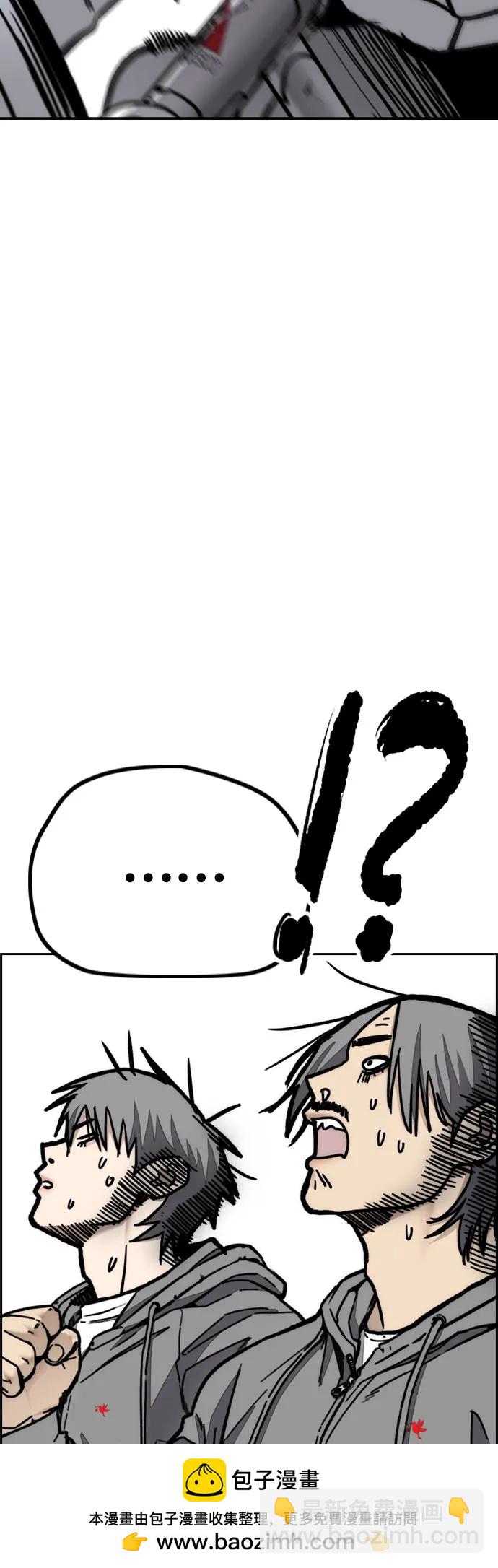[第4部] 第103话 俊秀的竞技103