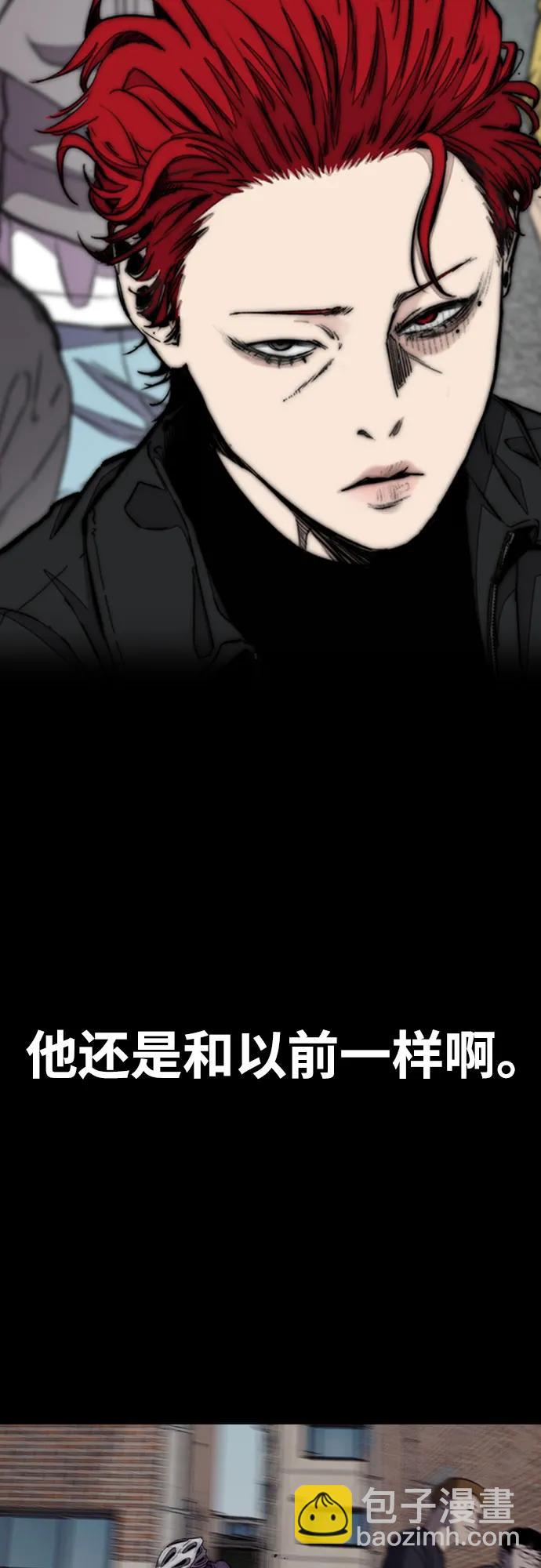 [第4部] 第103话 俊秀的竞技12