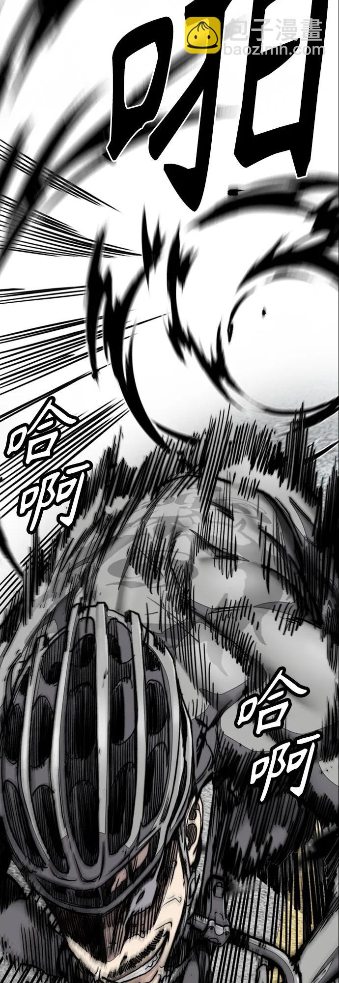 [第4部] 第103话 俊秀的竞技123