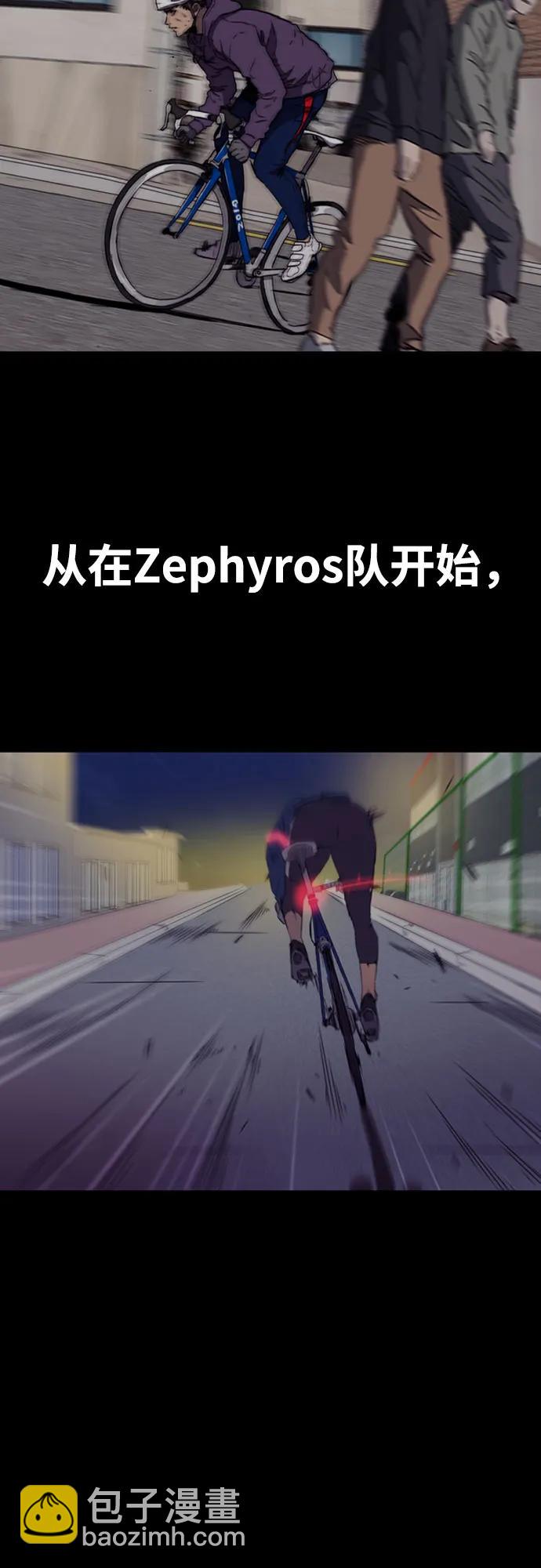 [第4部] 第103话 俊秀的竞技13