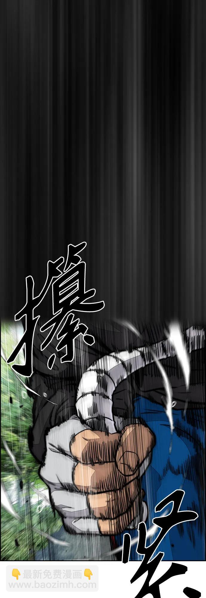 [第4部] 第103话 俊秀的竞技135