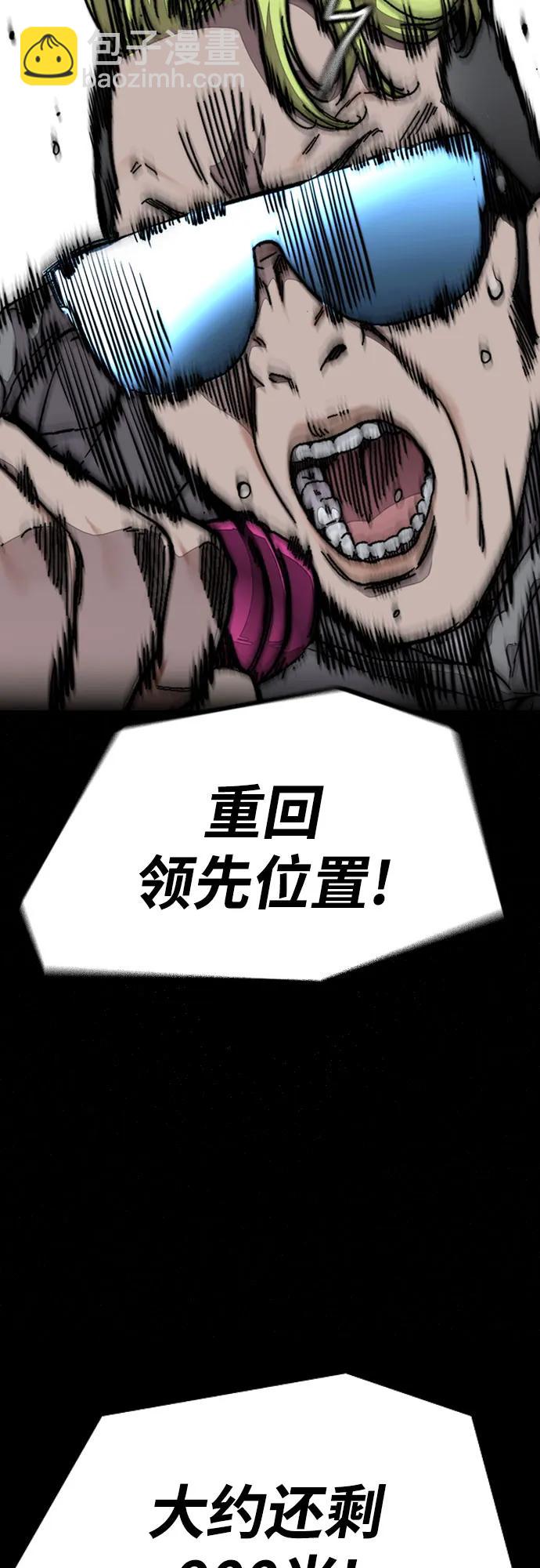 [第4部] 第103话 俊秀的竞技138