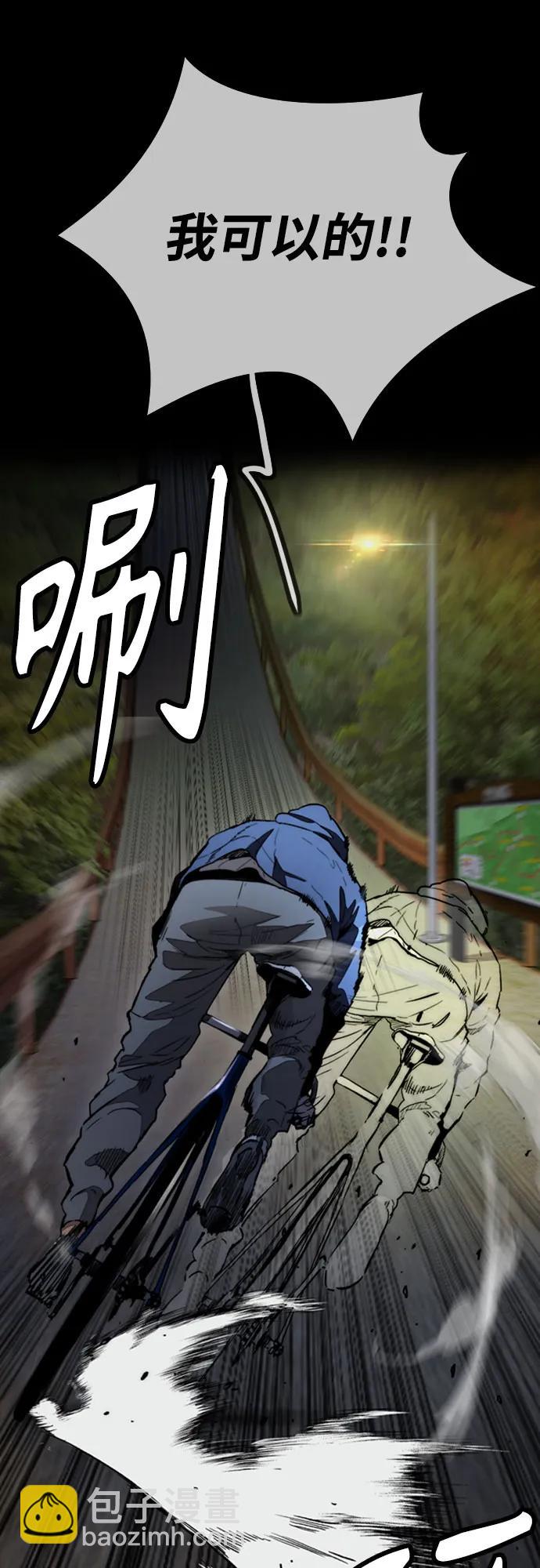 [第4部] 第103话 俊秀的竞技69