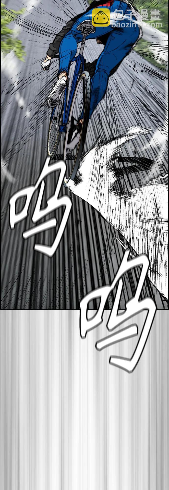 [第4部] 第103话 俊秀的竞技71