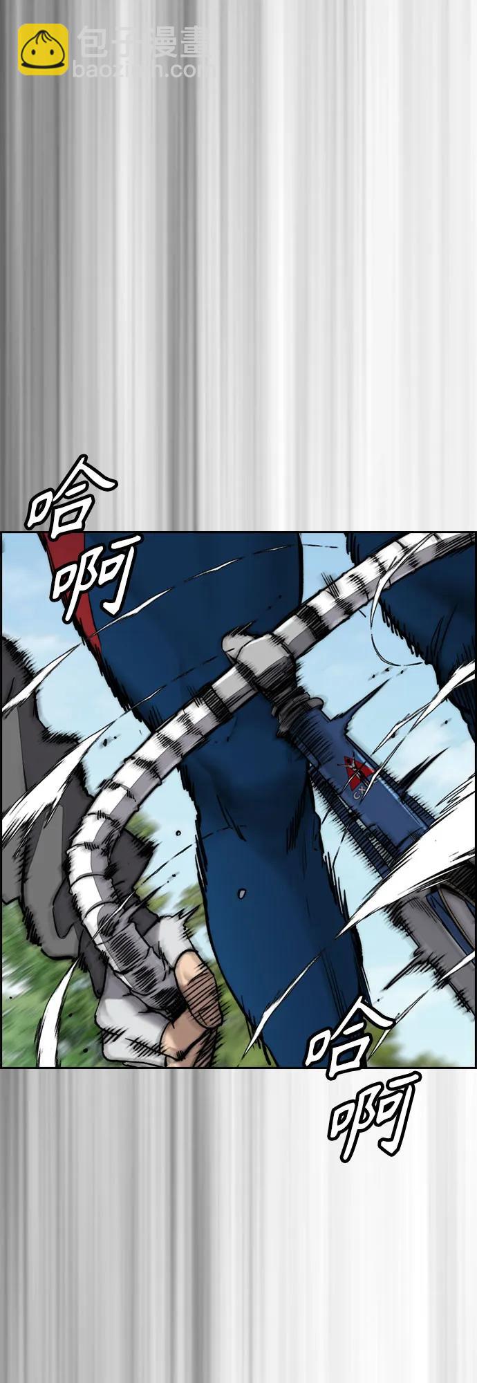[第4部] 第103话 俊秀的竞技74
