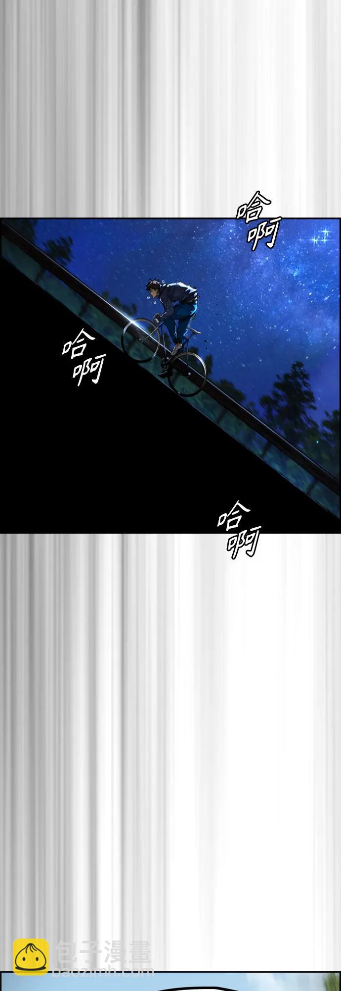 [第4部] 第103话 俊秀的竞技75