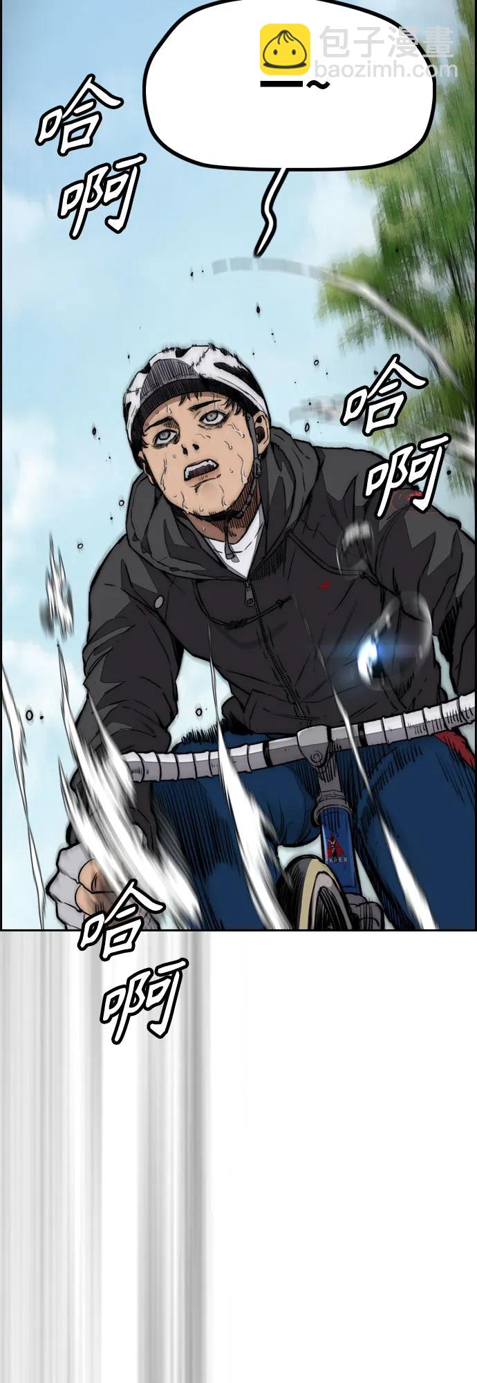 [第4部] 第103话 俊秀的竞技76