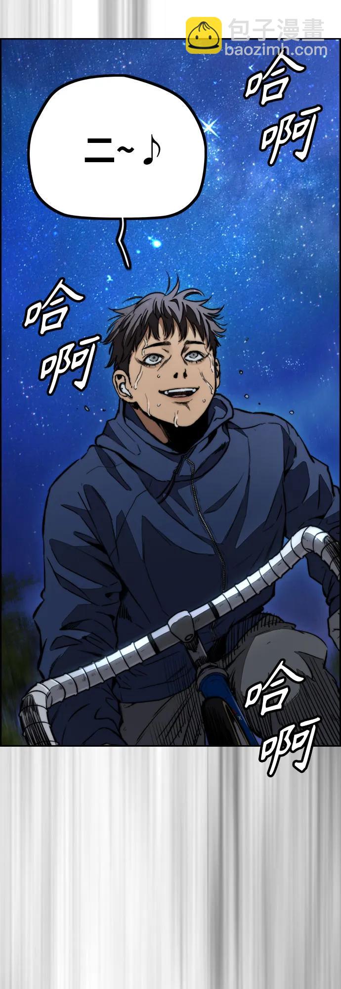 [第4部] 第103话 俊秀的竞技77